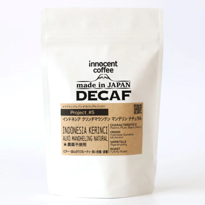 innocent coffee DECAF light roast Ethiopia Yirgacheff