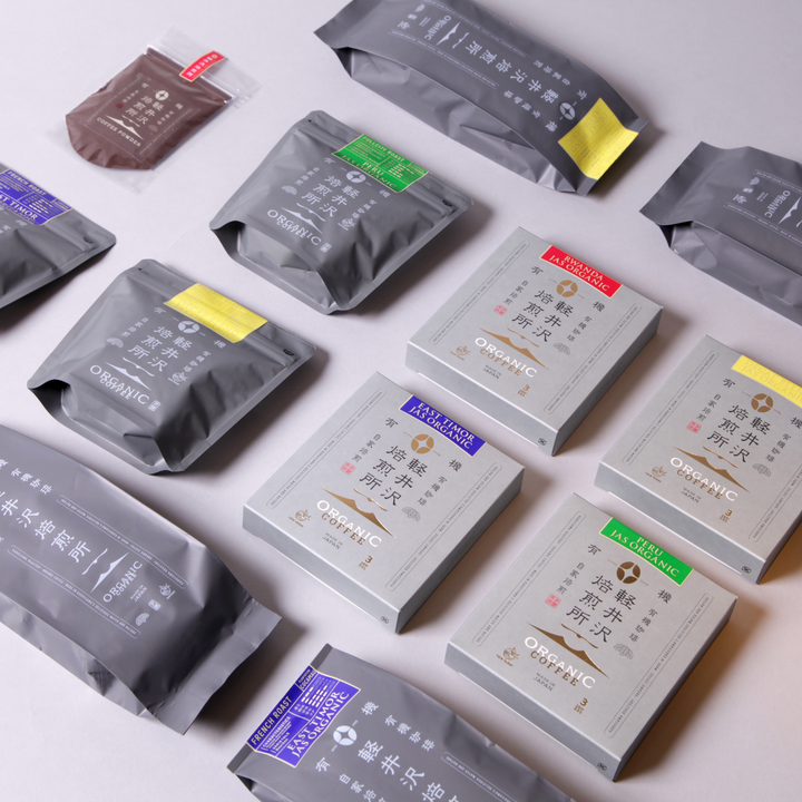 Organic Karuizawa Roastery JAS Organic East Timor Kokamau Drip Bag