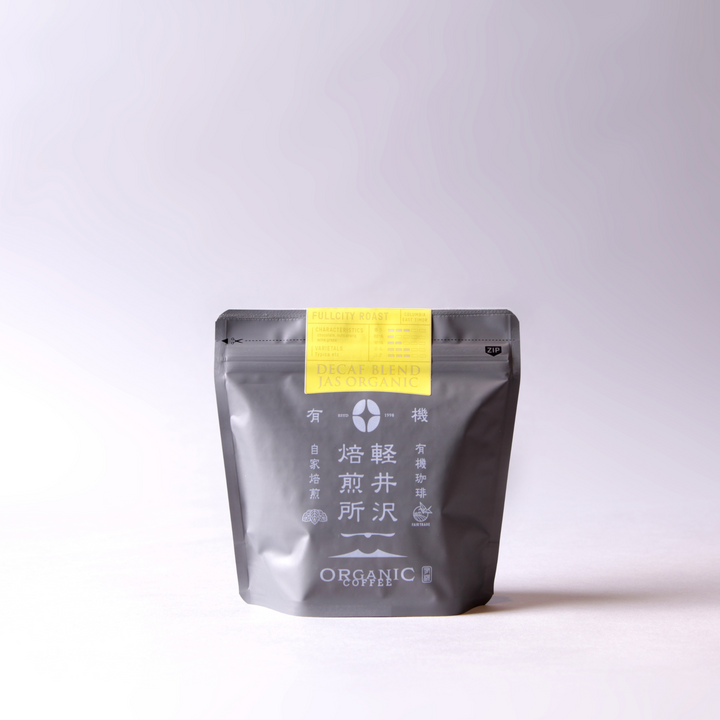 有機軽井沢焙煎所 JASオーガニック デカフェブレンド 100g