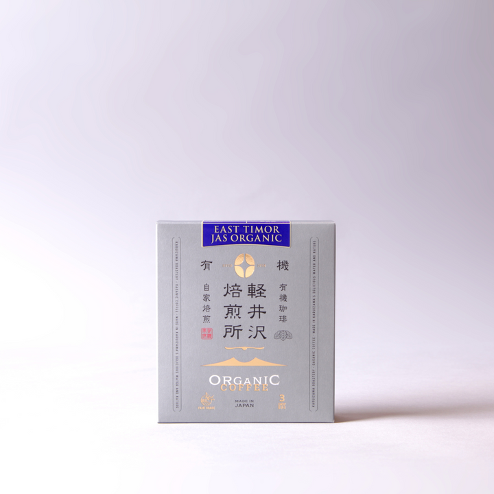 Organic Karuizawa Roastery JAS Organic East Timor Kokamau Drip Bag