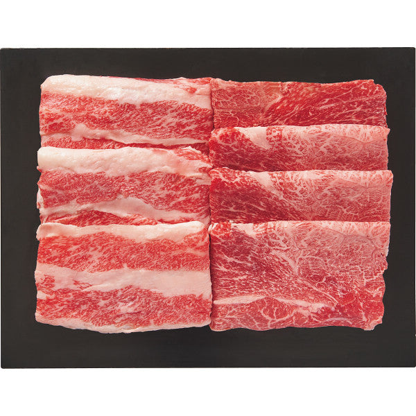 Miyazaki prefecture black beef cutlet/belly sukiyaki tasting comparison set, total 480g, grade 4 or higher