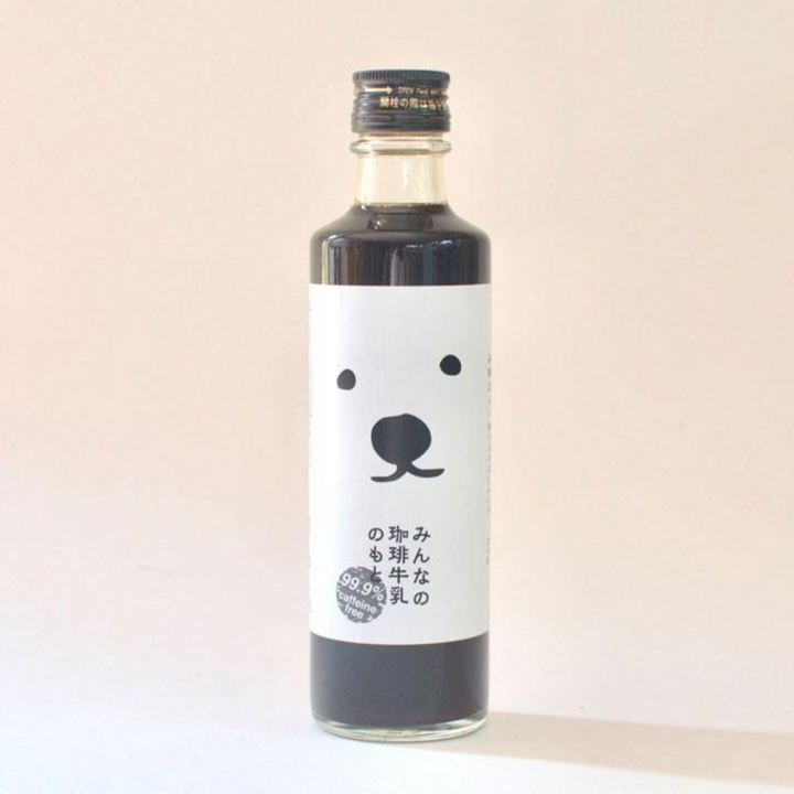 innocent coffee DECAF polar bear cafe