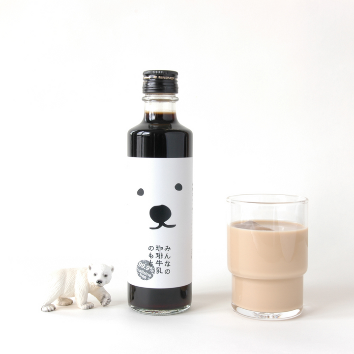 innocent coffee DECAF polar bear cafe