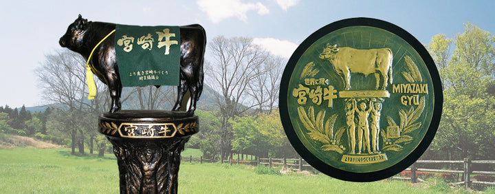 National Wagyu Beef Competency Exhibition Overall Winner Beef Tasting Comparison Miyazaki Beef/Kagoshima Black Beef Tasting Comparison Set for Shoulder Loin Sukiyaki Total 400g Grade 4 or More