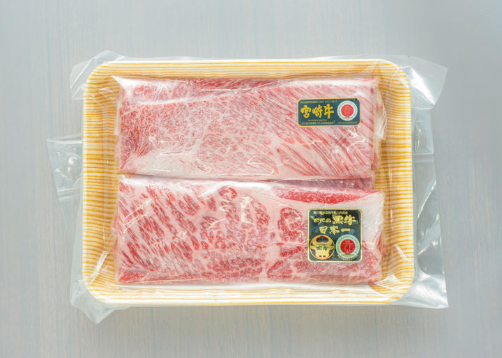 National Wagyu Beef Competency Exhibition Overall Winner Beef Tasting Comparison Miyazaki Beef/Kagoshima Black Beef Tasting Comparison Set for Shoulder Loin Sukiyaki Total 400g Grade 4 or More
