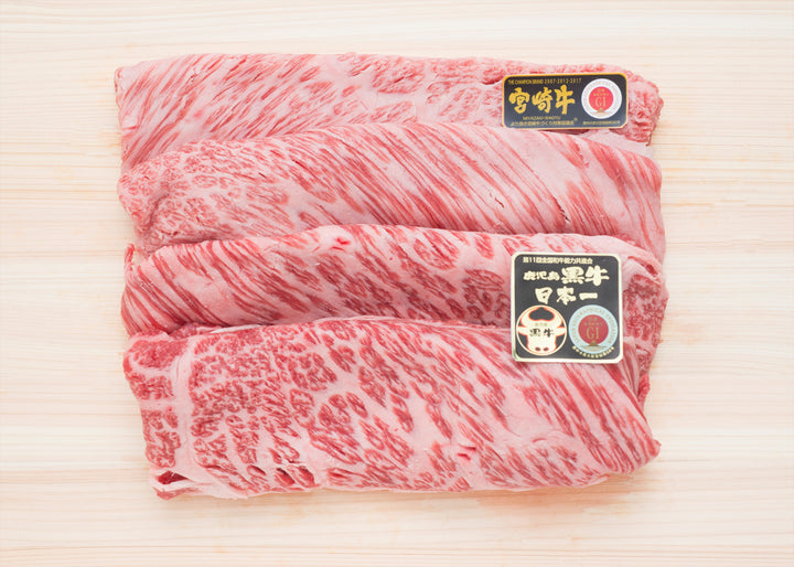 National Wagyu Beef Competency Exhibition Overall Winner Beef Tasting Comparison Miyazaki Beef/Kagoshima Black Beef Tasting Comparison Set for Shoulder Loin Sukiyaki Total 400g Grade 4 or More