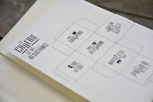 LE PAPIER FAIT DE LA RESISTANCE CLASSIC NOTEBOOK A5 F-LP189005BK