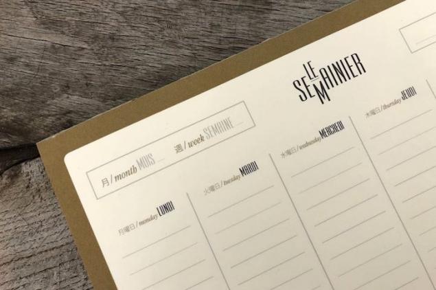 LE PAPIER FAIT DE LA RESISTANCE WEEKLY MEMO F-LP189007