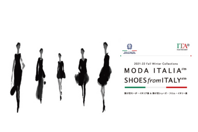 Monthly Selected 57th Moda Italia