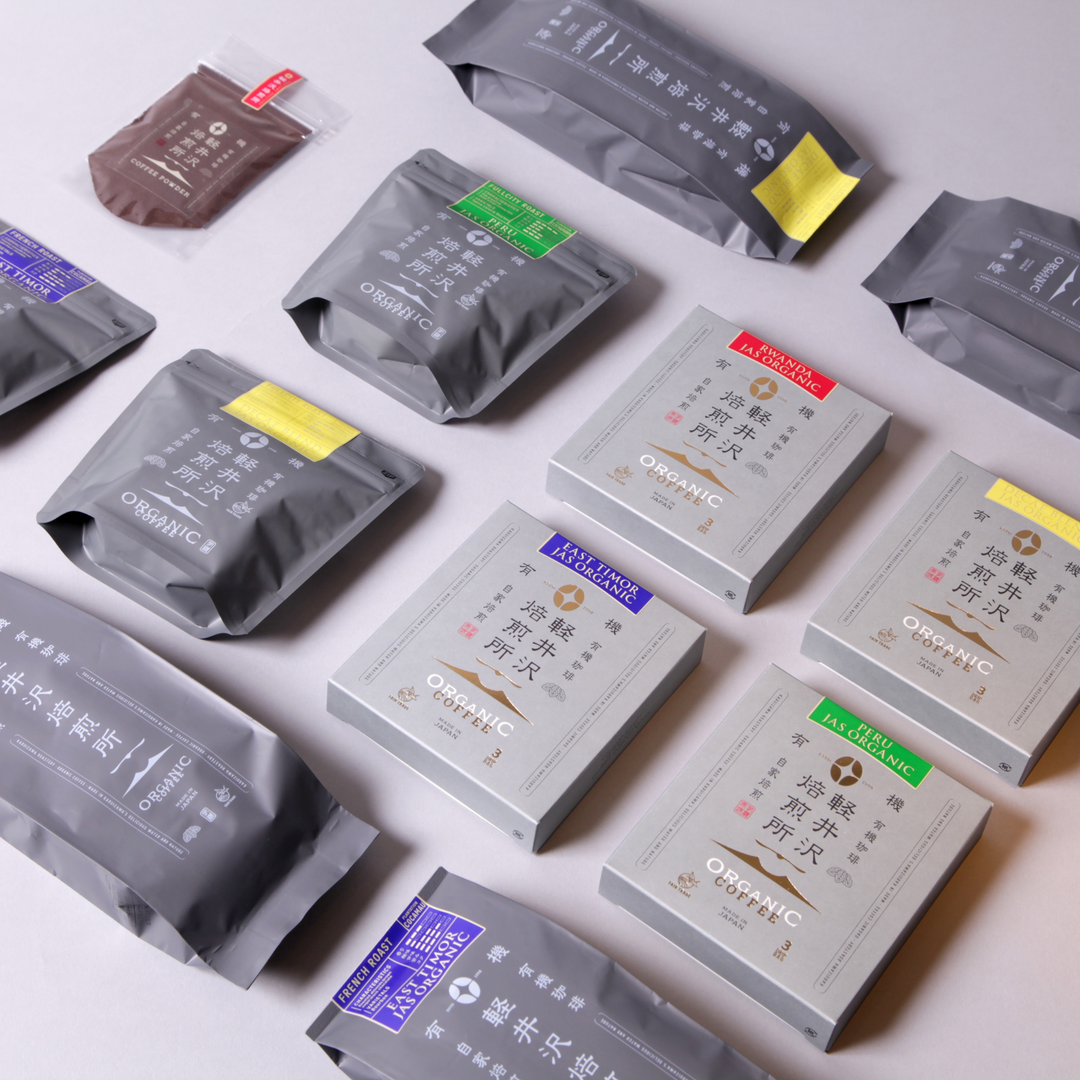 有機軽井沢焙煎所 JASオーガニック ペルーコチャパンパ ドリップバッグ 有機軽井沢焙煎所 JASオーガニック ペルーコチャパンパ ドリップバッグ