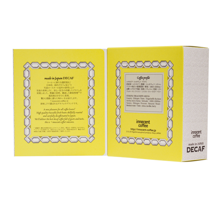 innocent coffee decaf ethiopia yirgacheff drip bag 