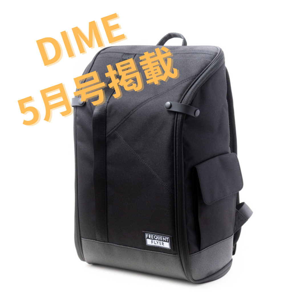 DIME5月号掲載 パイロットバックパック Pilot 3048 – ELZION