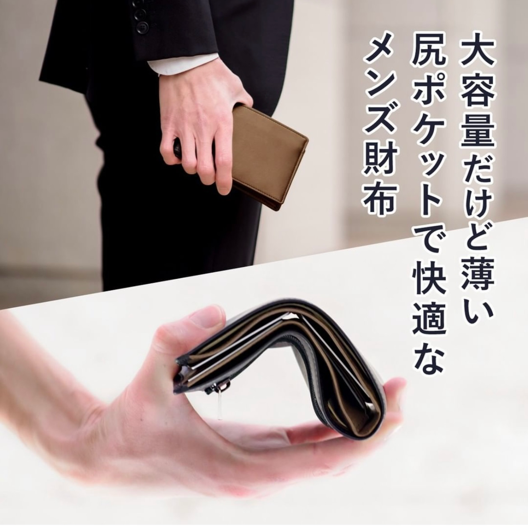 日本製牛革折財布 CERVE × THINLY(チェルベ×スィンリー)